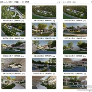 口袋公园设计PPT文本景观方案SU模型街角小游园案例CAD施工图