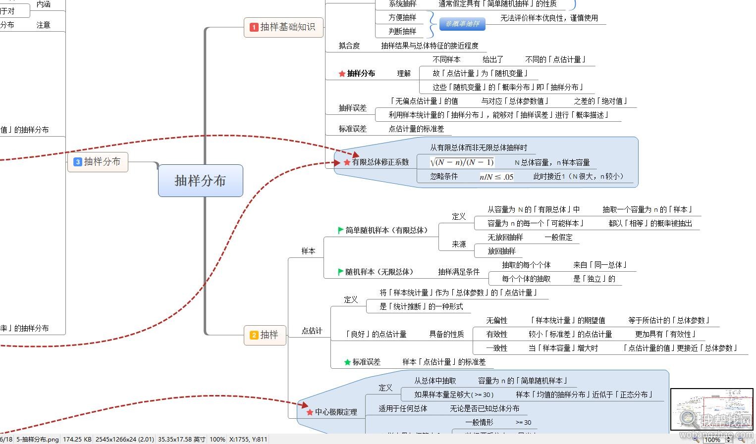 人工智能04.jpg