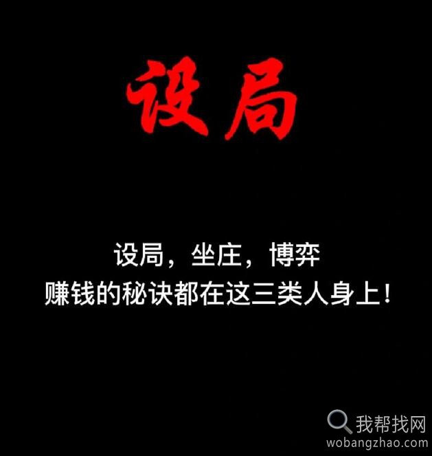 反经谋略人性07.jpg